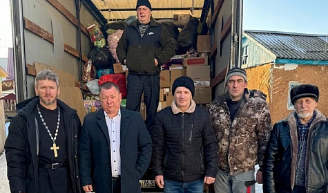 В зону СВО отправлен гуманитарный груз